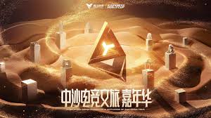 今年会jinnianhui官网 3d游戏逃出生天